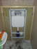 toilet 017